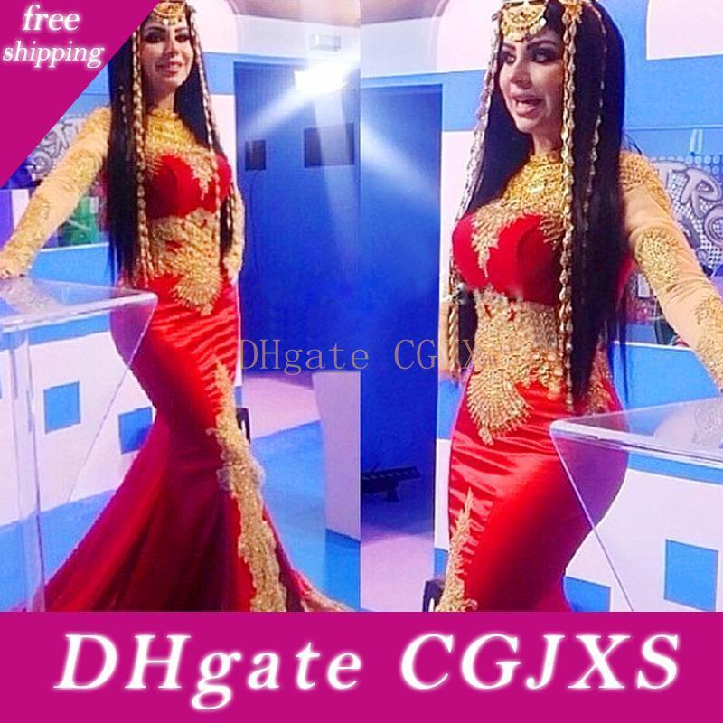 evening gowns online shopping