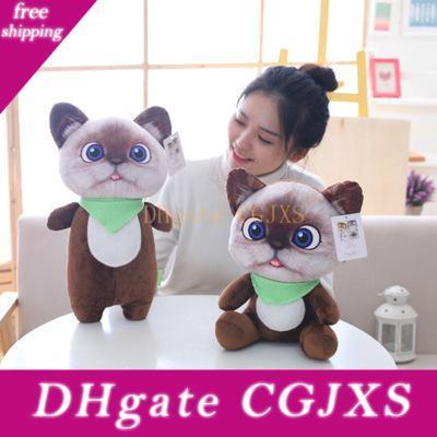 mini plush cats bulk