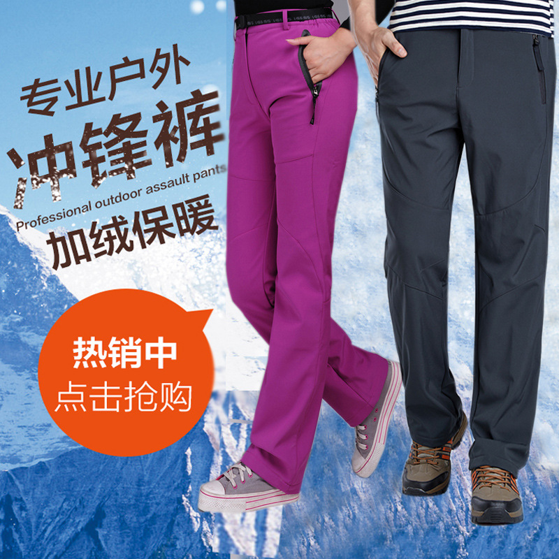 

Outdoor Trousers Men's Winter Fleece Thick Warm Mountain Climbing Soft Pants Couples Waterproof Ski Pants Women's, Rose red women