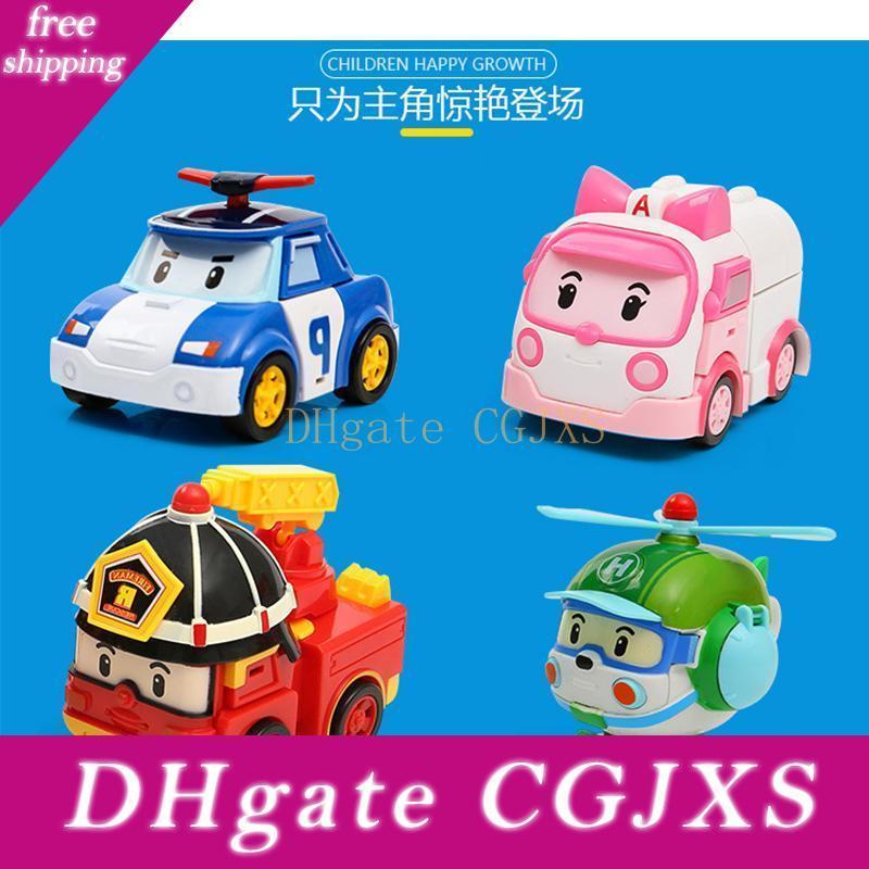 children car online