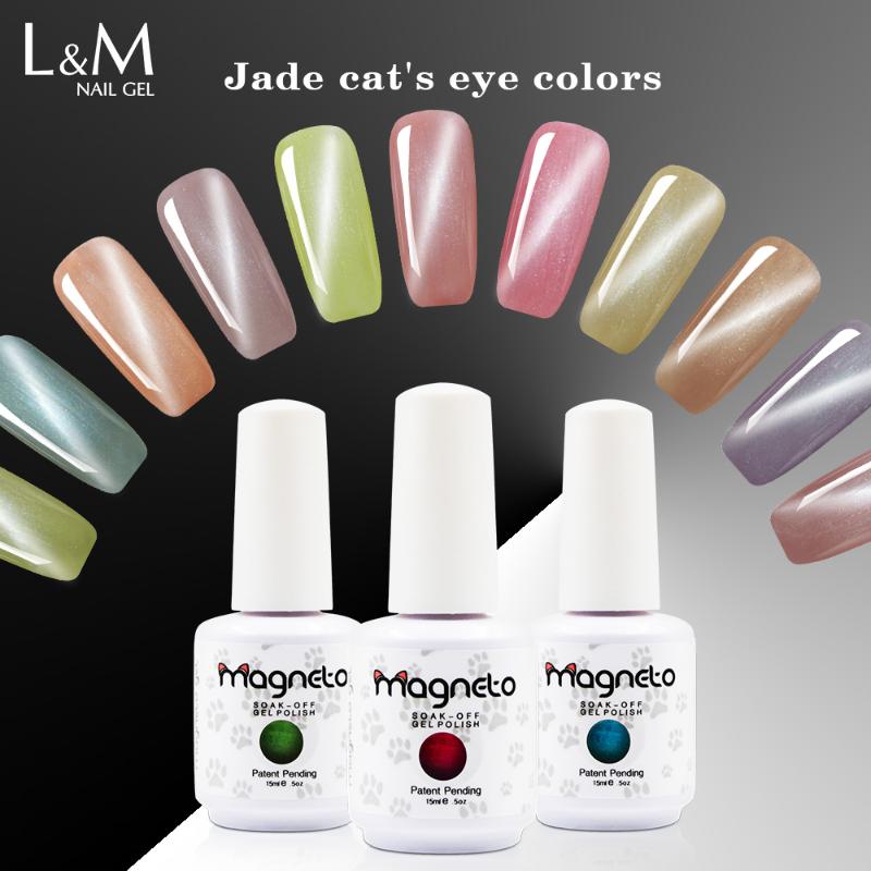 

3 Bottles Lvmay Brand Jade Magneto Gel Polish For Nails Shinning Color UV Factory Supply Soak Off Artistic Gelpolish, Remark 3 pcs