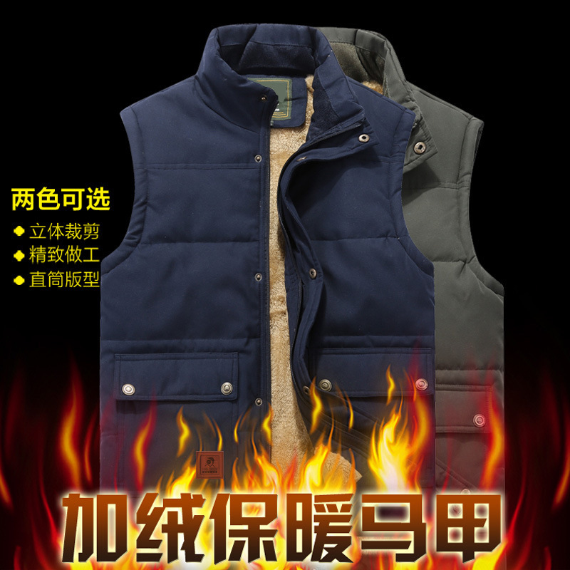 

9800 Middle-aged Men's Loose-Fit plus Velvet Large Size Waistcoat Autumn and Winter plus Velvet Warm Waistcoat Reporter Sleevele, Black