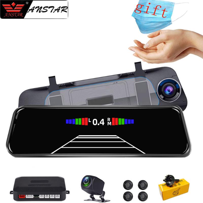 

10'' Rearview Mirror DVR 3 in 1 Car Camera Reverse Radar Parking Sensor Blind Spot Detection System Parktronic Auto DVRs car dvr