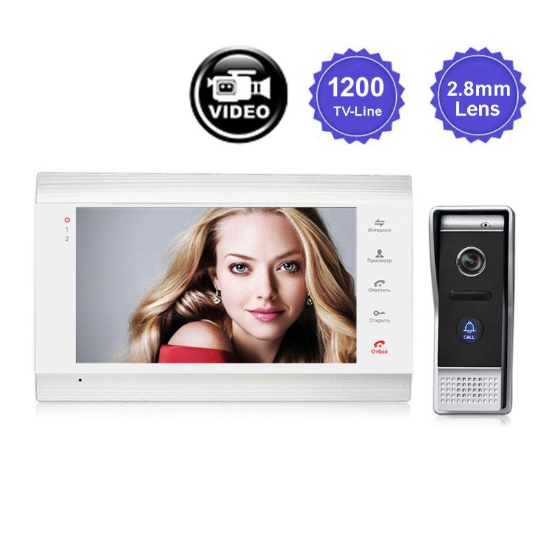 

7 inch Video Door phone Wired Door Intercom System Support Motion Detect TF Card Record Metal Outdoor Camera