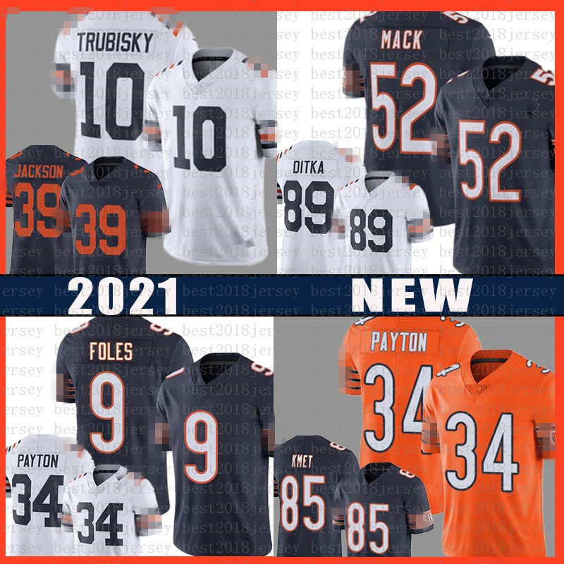 nfl jerseys dhgate