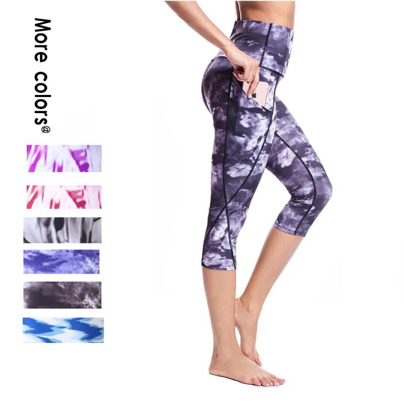 

EC.MS Yoga Leggings with Pocket for Women Running Ink Printing Stretchy Summer Girls' Workout Tights 3/4 Length Sport Pants, Fog red