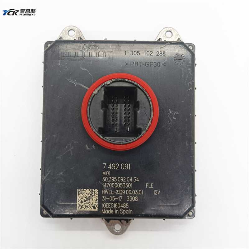 

YCK Original 7492091 Headlight LED Driver Module 1305102288 63117492091 For FLE Used Car Accessories
