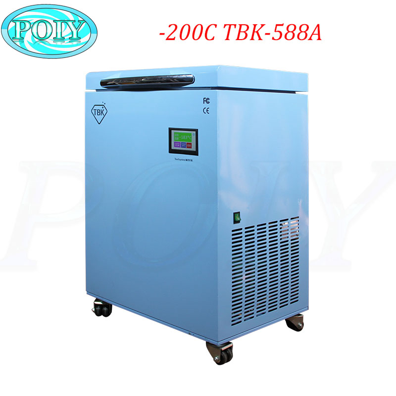 

200C TBK-588A LCD Freezing Machine For Mobile Phone Repair Frozen Separator Instruments LCD Touch Screen Separating Machine