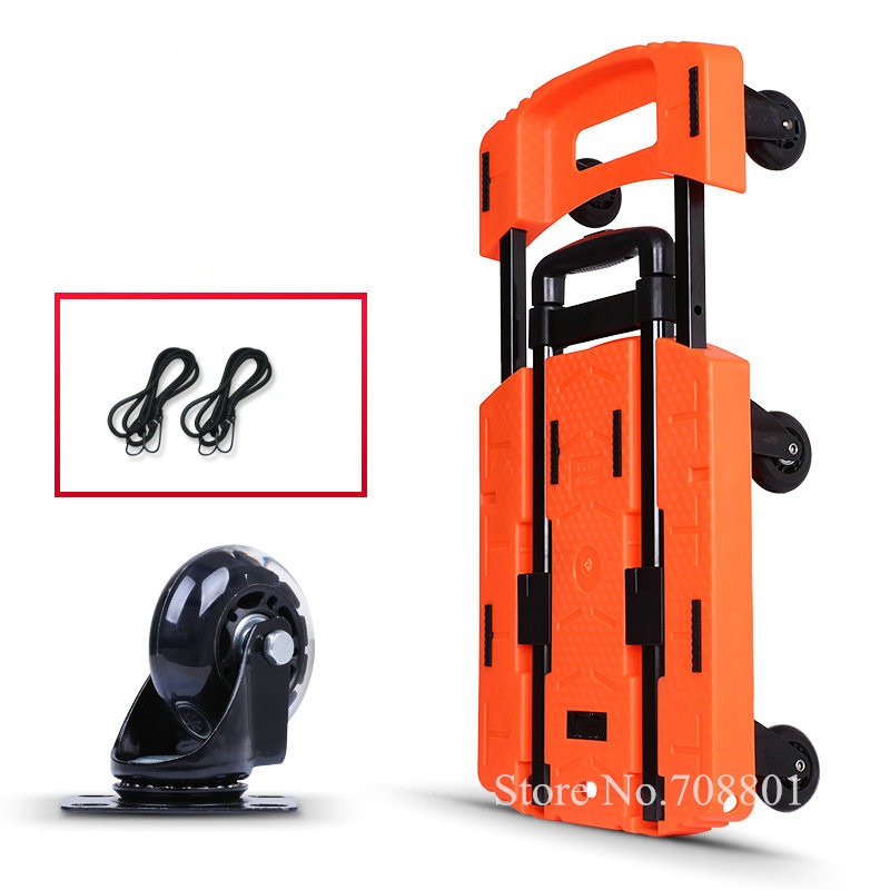 

Portable Small Trailer Can Load 200KG, Folding Hand Trolley Cart, Push Pull Household Trolley, 12CM Extend Board Shopping Cart Covers, Type 1