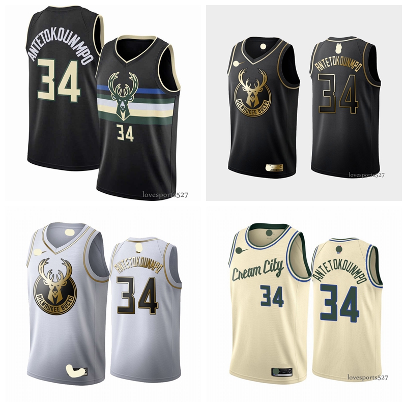 new bucks jersey for sale