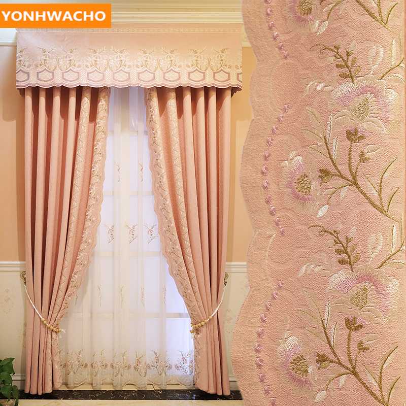 

Custom curtains Simple pink fresh bedroom European jacquard high-end living room cloth blackout curtain tulle valance drape B171, Tulle sheer