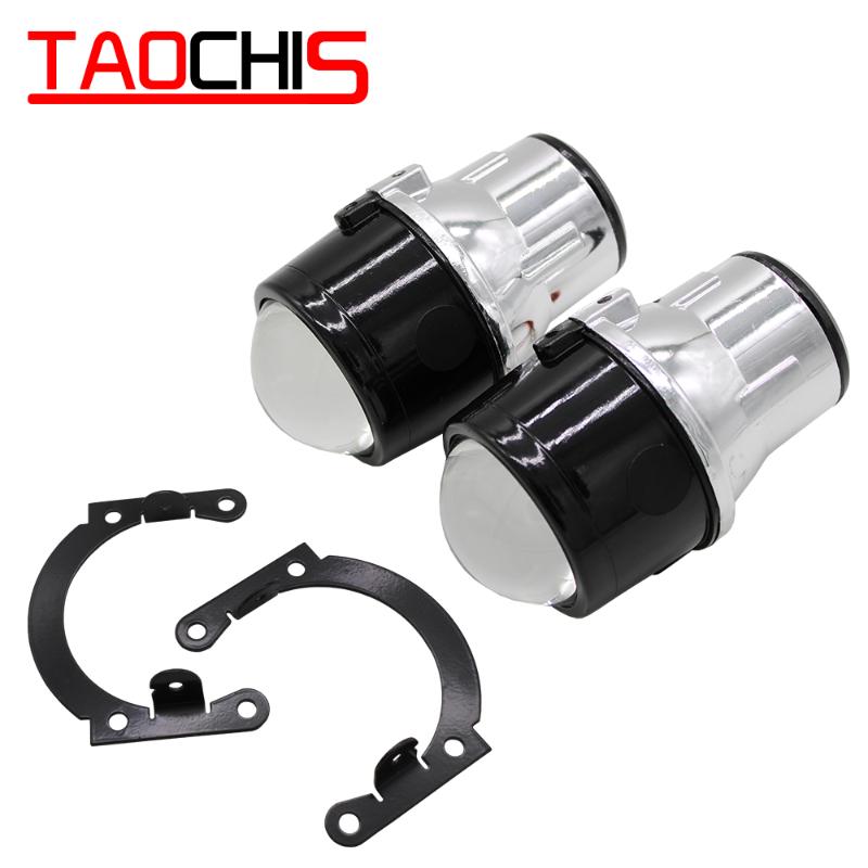 

TAOCHIS Car-styling 2.5 fog lamp Bi-xenon projector lens dedicated For MITSUBISHI LANCER SPORT BACK H11 hid xenon light bulb