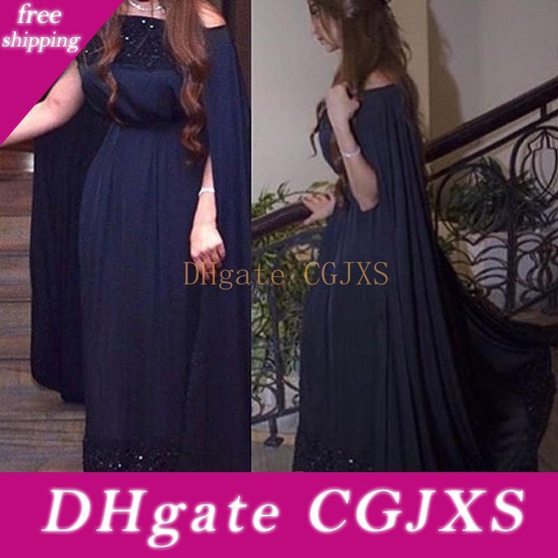 prom night dress online shopping