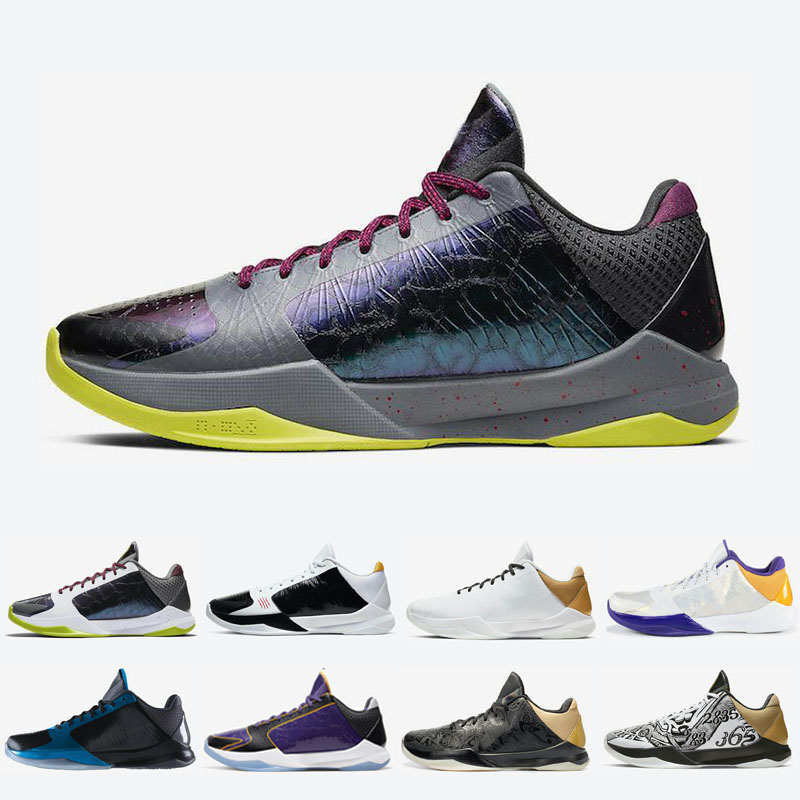 big five basketball shoes