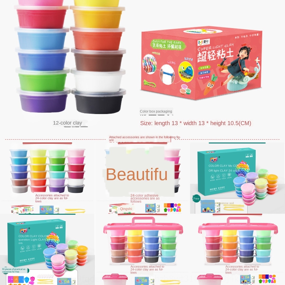 buy plasticine in bulk