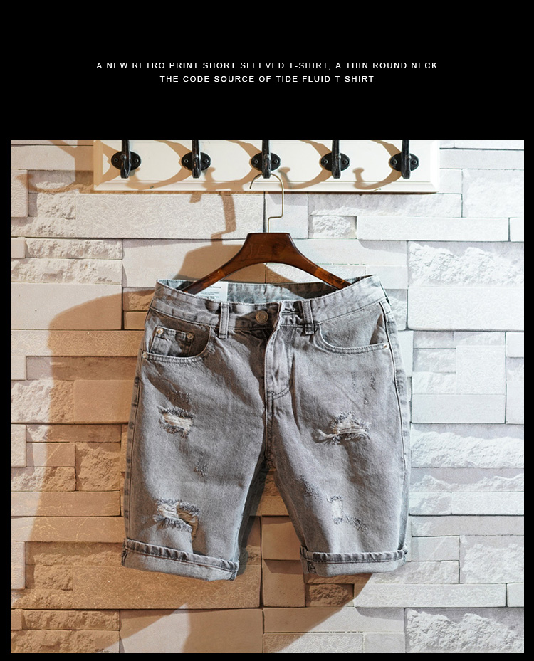 

Young men's cultivate one's morality hole 5 minutes of pants and shorts, Grey