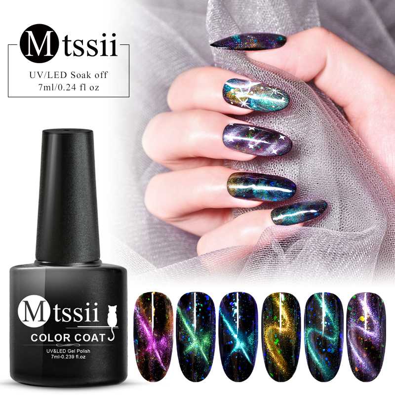 

Mtssii 8ml Cat Eye Nail Gel Polish Chameleon Uv Gel Polish Soak Off Magnetic Nail Varnish Art Semi Permanent Led UV, Aw4103