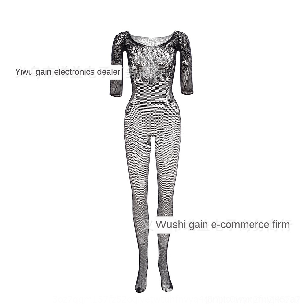 sexy clothes boutique