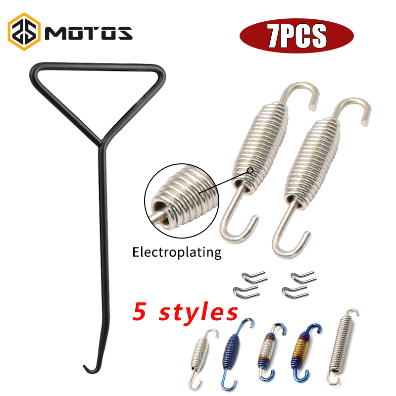 

ZS MOTOS 7Pcs/set Motorcycle Exhaust Pipe Muffler Mounting Spring Hooks Stainless Steel For Muffler 51MM 61MM Link Pipes Spring