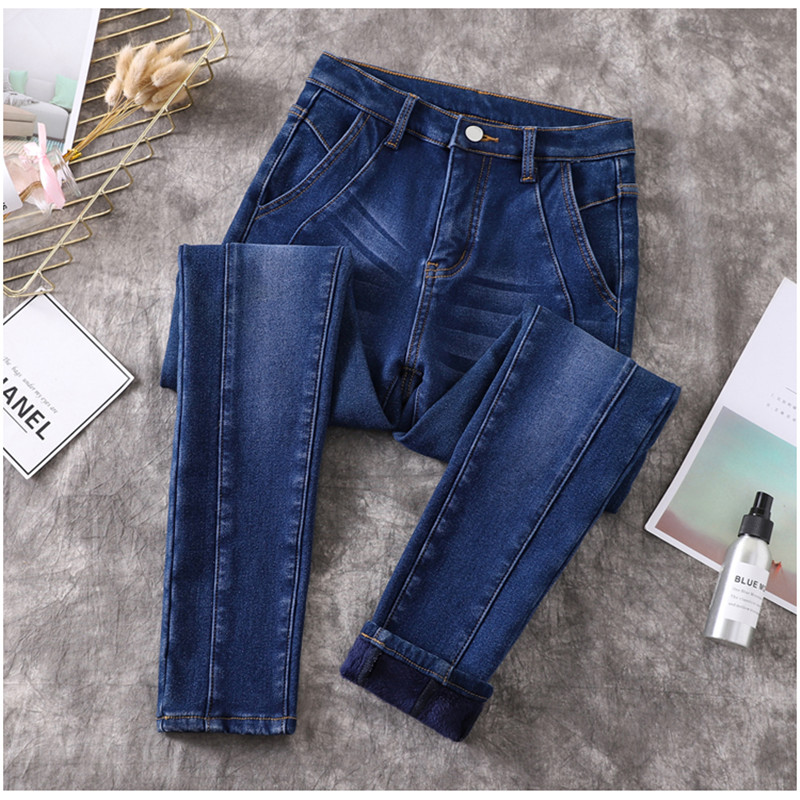 

Large size Winter Jeans Women's Korean High Waist Plus Velvet Skinny Jeans Female 2020 New Denim Streetwear Thick Warm Winter, Blue