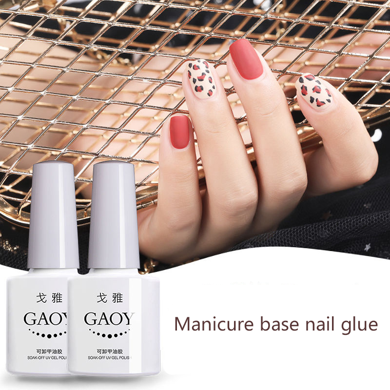 

Nail Rubber Seal Layer Primer Nail UV Gel Base Primer Foundation Polish Odorless Disposable gel polish, Seal glue