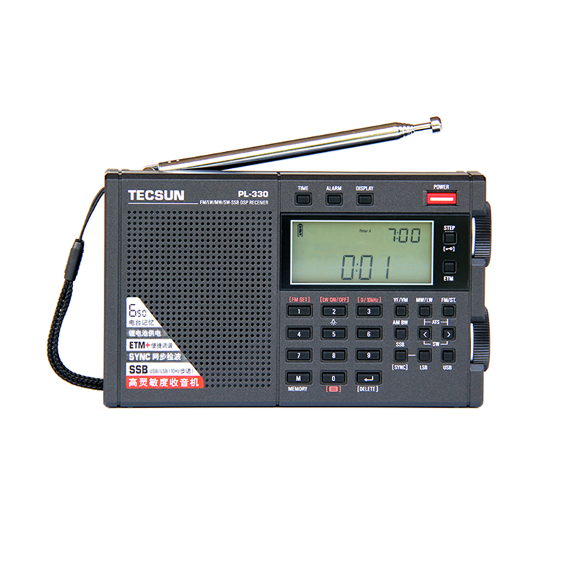 

NEW Tecsun PL-330 Portable Stereo Radio High Performance Digital Tuning short wave-single sideband radio with battery I3-011