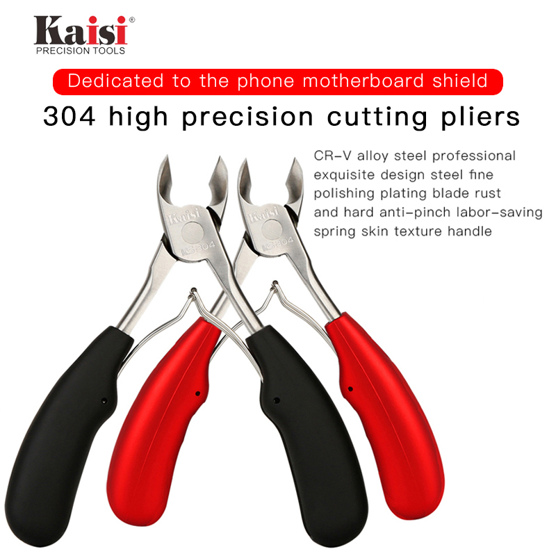 

Kaisi KS-304 Alloy Steel Mobile Phone Mainboard EMI Shielding Cover Precision Cutting Pliers Phone Repair Hand Tool