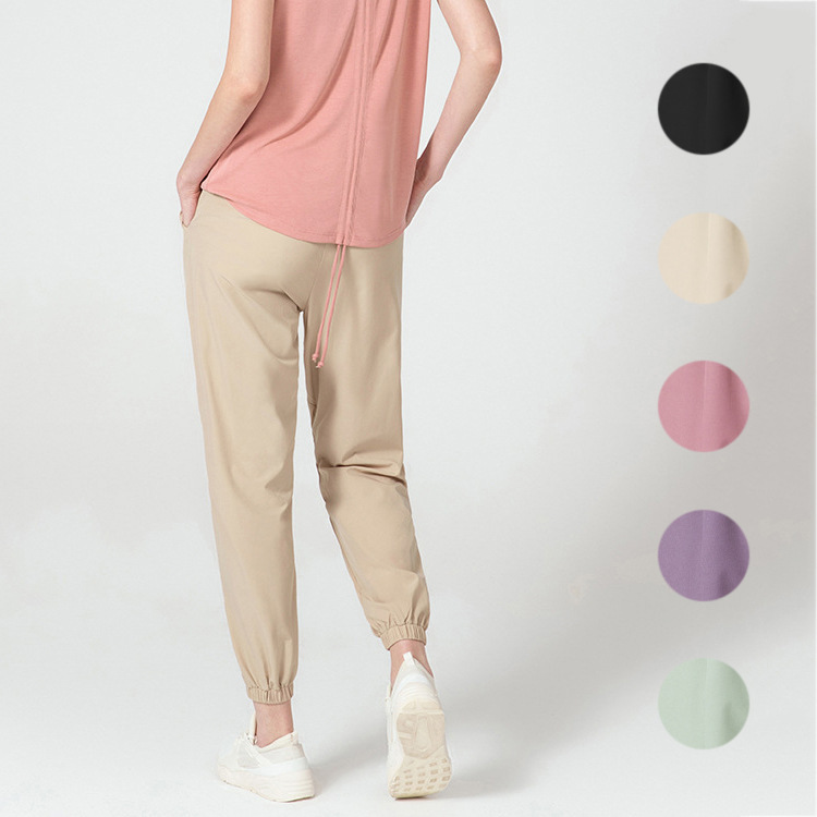 

Pants Fitness Sports Pants Training Yoga Mat Running Quick Dry, Green