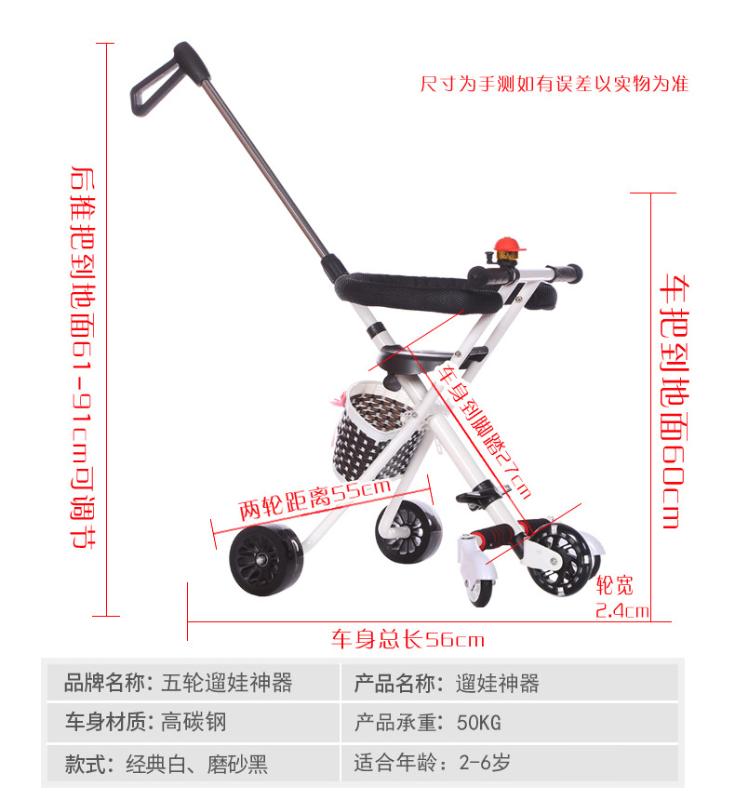 

2020 New simple pure color dexterous baby stroller Baby cute light folding aluminum stroller