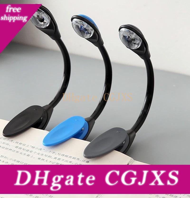 reading light online