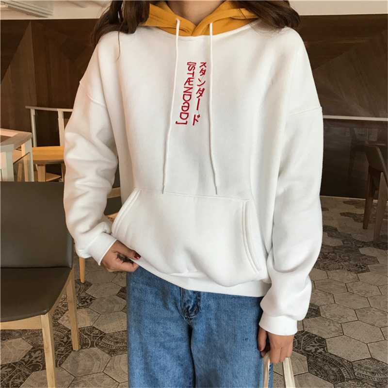 

2020 Autumn Winter Hoodie Female Fashion Plus velvet Loose Japanese Korean Wave Color fight girl Harajuku Pullover Tops, White