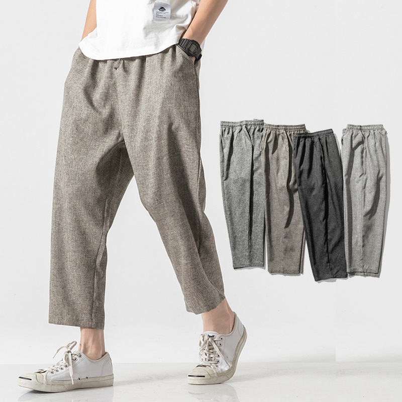 

Chinese Style Harajuku Men Oversize Wide Leg Pants 2020 Mens Straight Casual Hip Hop Ankle-Length Pants Summer Male Harem Pants, Dark grey