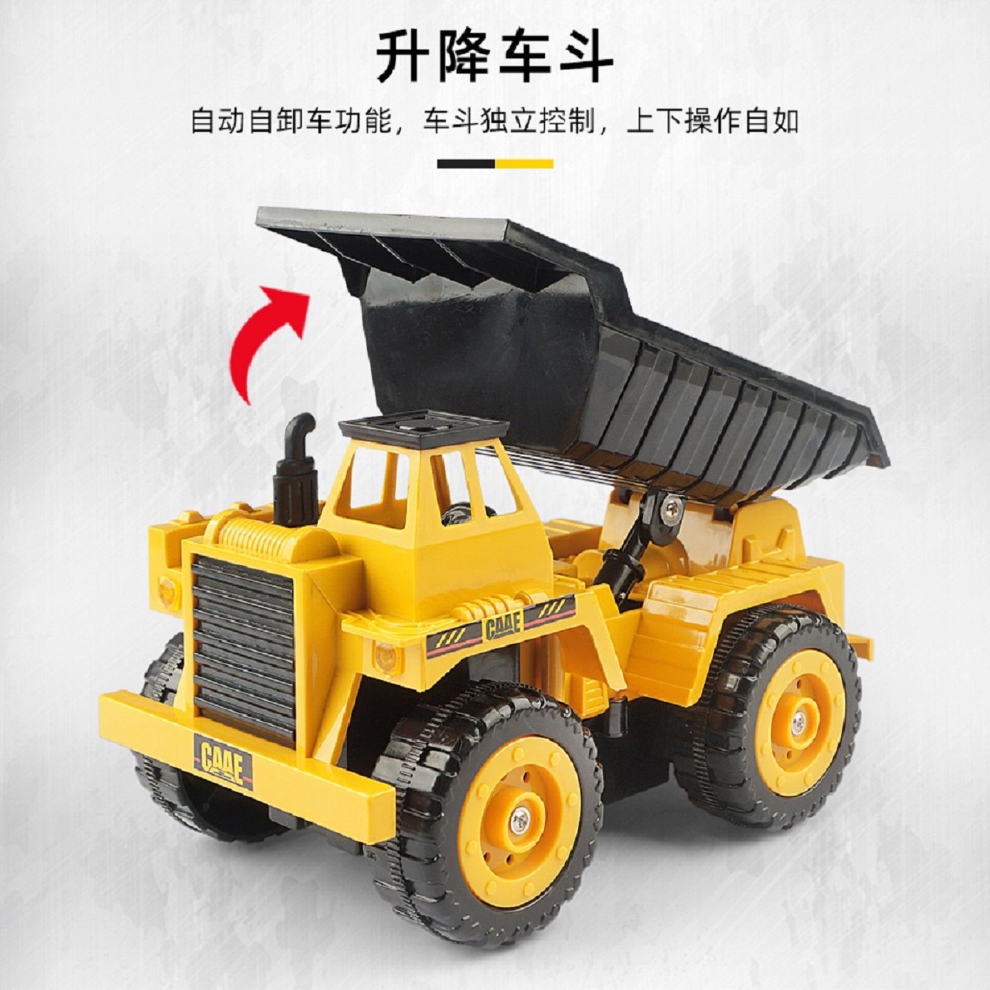 toy dump trucks in bulk