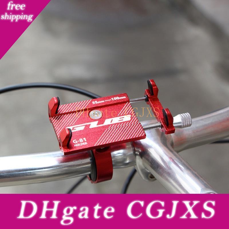 bike accessories online shopping