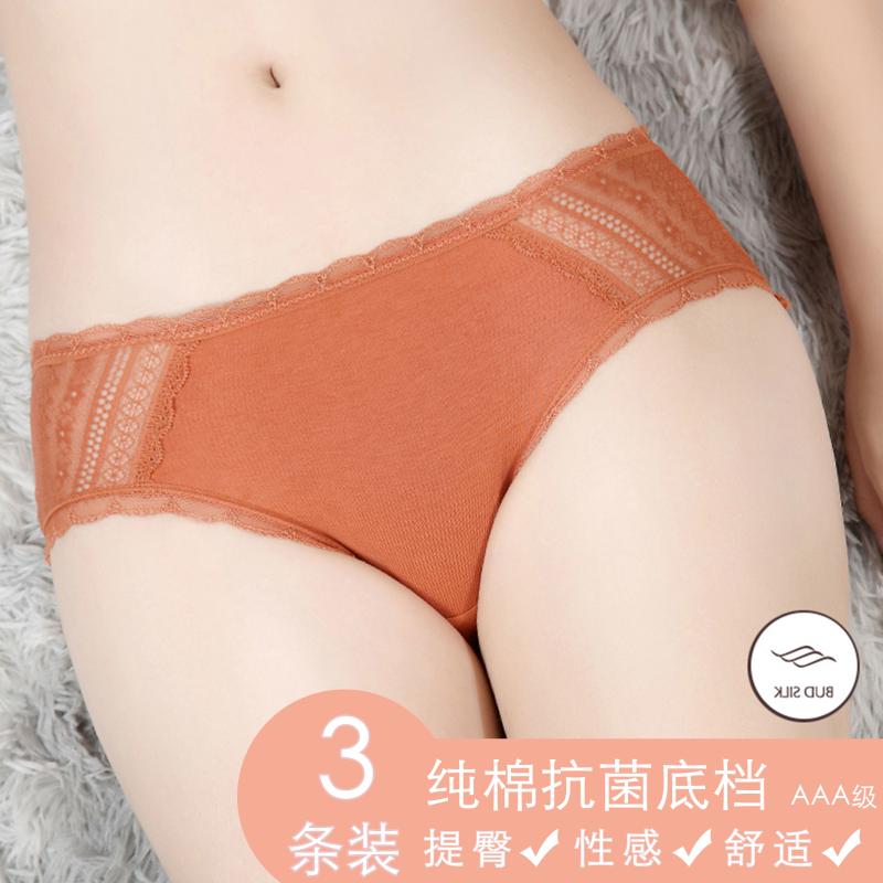 

2-4pcs NEW Girls underwear, antibacterial cotton sexy lace cut lace ladies mid-waist briefs breathable student underwear, Beige
