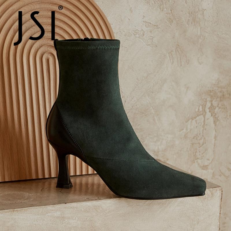 

JSI winter warm office lady ankle boots woman little bit square ankle boots ladies patchwork high hoof heel short JO651, Black