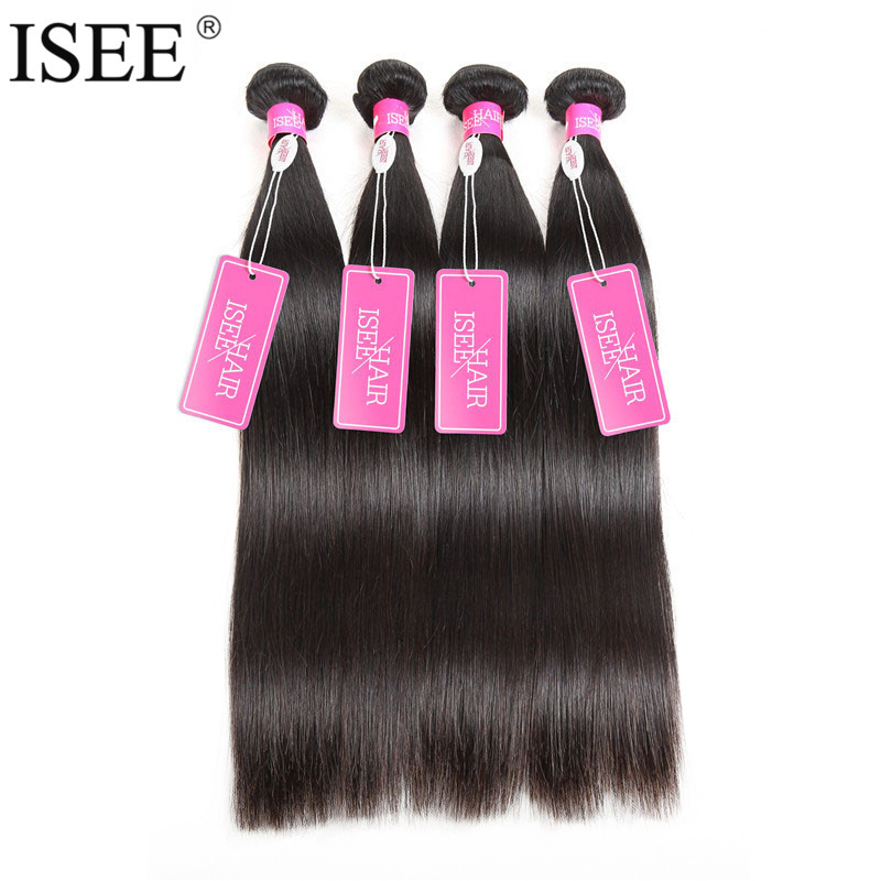 

ISEE HAIR Brazilian Virgin Hair Straight Human Bundles 100% Unprocessed 1 Piece Extension 10-36 Inch Can Buy 4 Bundles
