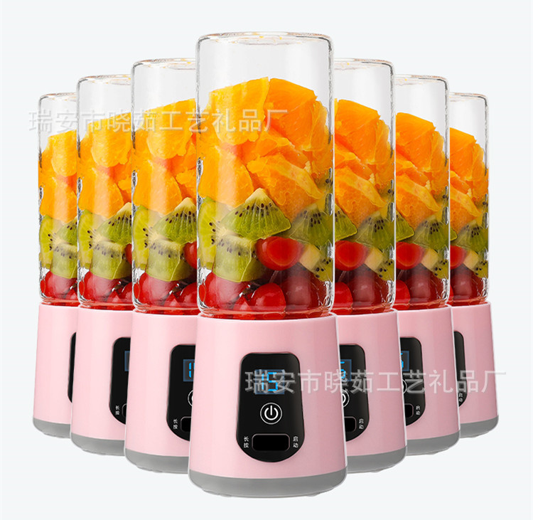 

2020 nian New Style Large Power Liquid Crystal Juicing Machine Small Household Juicer Cup