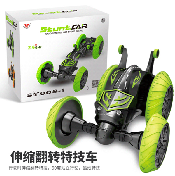 fancy toy cars
