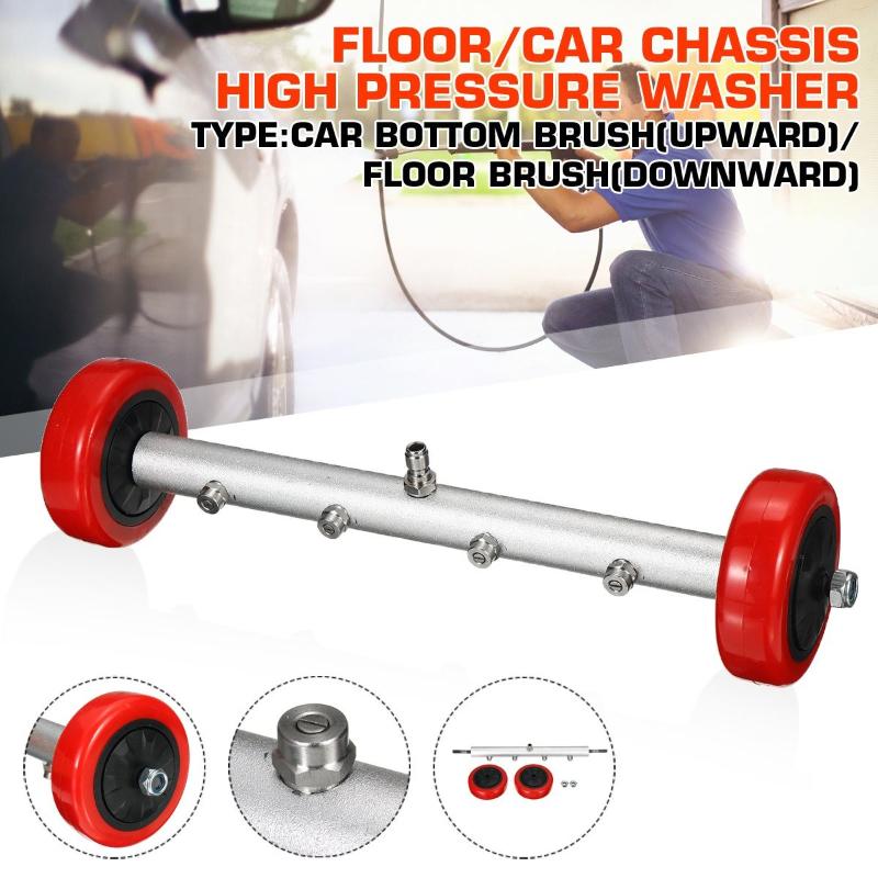 

Pressure Washer Car Undercarriage Cleaner with 1/4 inch Male Plug Under Body Chassis Water Broom Use for Car Floor Clean