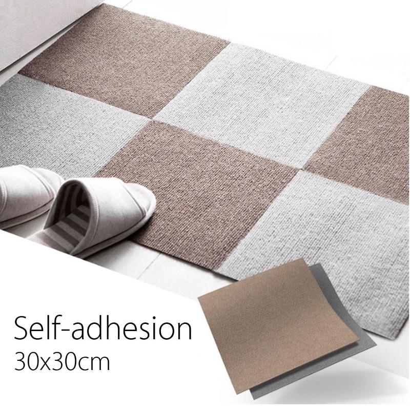 

5pcs 30x30cm Self adhesive Carpet Tiles Modern Bedroom Flooring Fabric Cover Patchwork Carpet for Office Home Room Floor Decor, Brown
