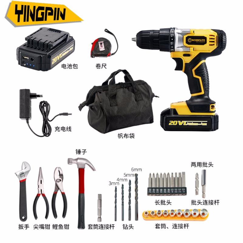 

Electric Screwdriver Cordless Drill Impact Drill Power Driver 20-Volt Max Lithium-Ion Battery 13mm 2-Speed