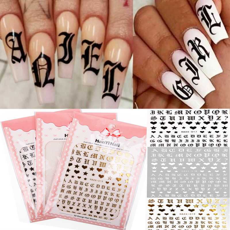 

Letter 3D nail art nail applique gold letter black character character glue sticker decal decoration DIY, White