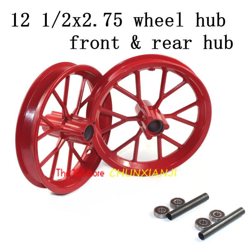 

High Performance 12 1/2 X 2.75 Wheel Hub 12.5 *2.75 Aluminum Rim for 49cc Motorcycle Mini Dirt Bike Tire MX350 MX400 Scooter