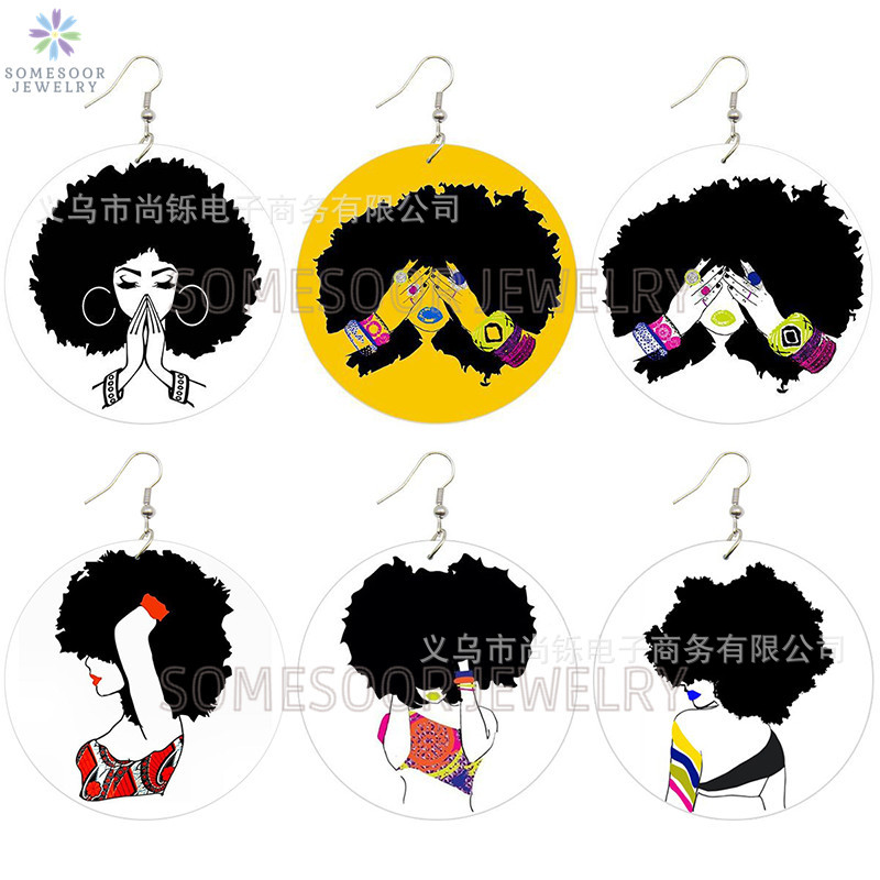 

[Double-sided printing] African girl earrings Exaggerated African fashion wooden earrings letter earrings, Silver