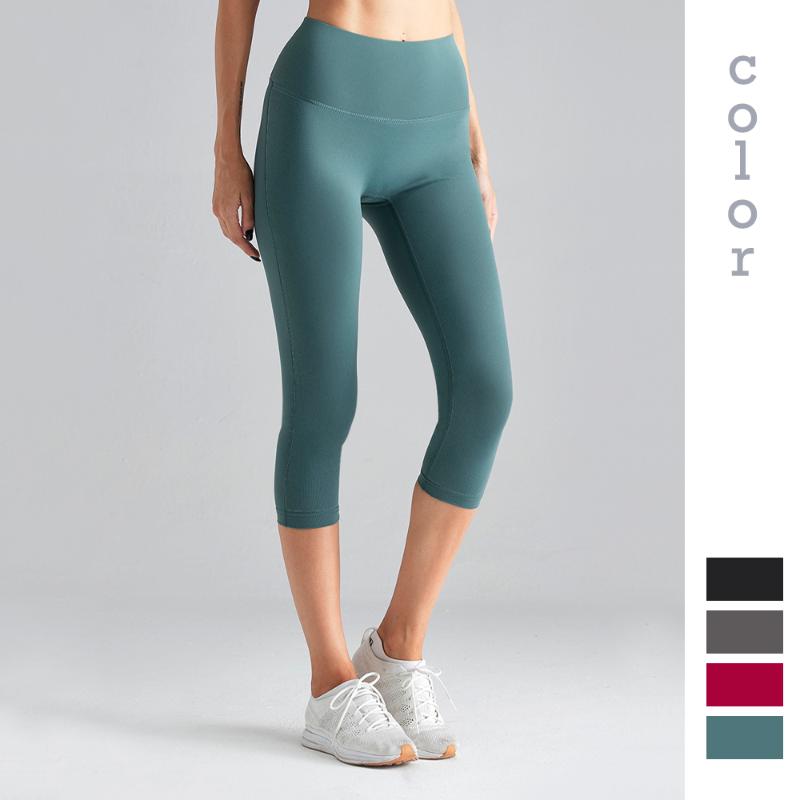 

Moonglade Gym Leggings Yoga Pants Fitness Pants Tight Hip High Waist Abdomen Solid Color No Embarrassment Line Summer, Mysterious green