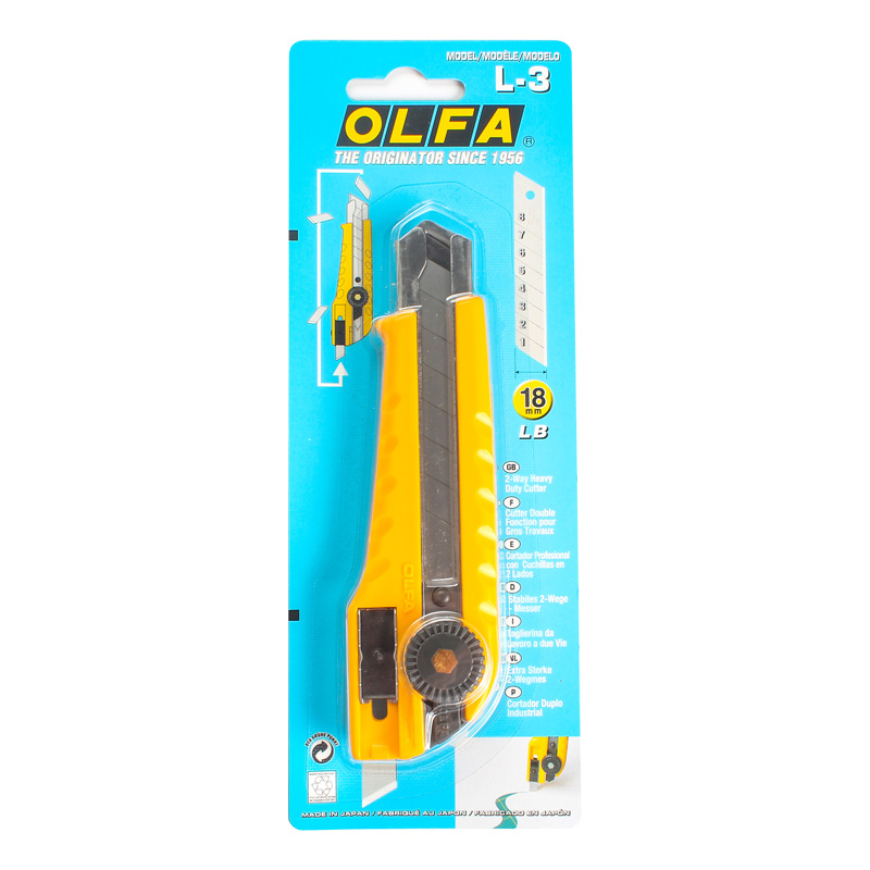 

OLFA L-3 18mm Heavy Duty 2-Way Cutter Knife MultiPurpose Utility Knife