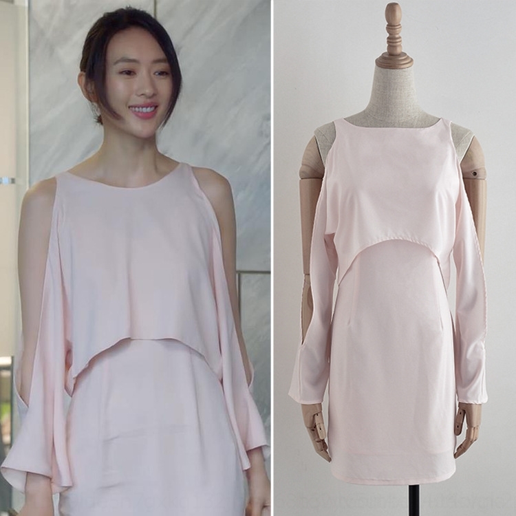 iclothing plus size