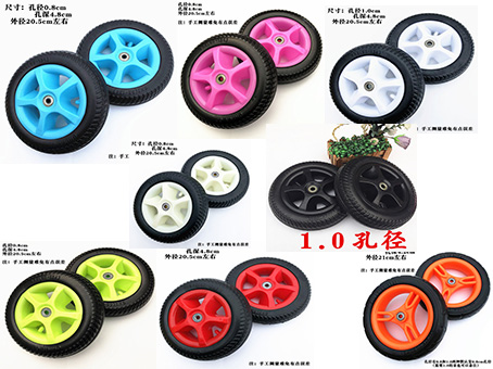 

colorfull 2pcs 9x2 55-134 wheel for Children's tricycle accessories rear wheel baby pedal driver cart front and rear
