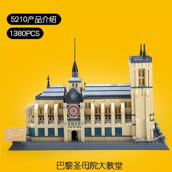 landmark toys online shopping